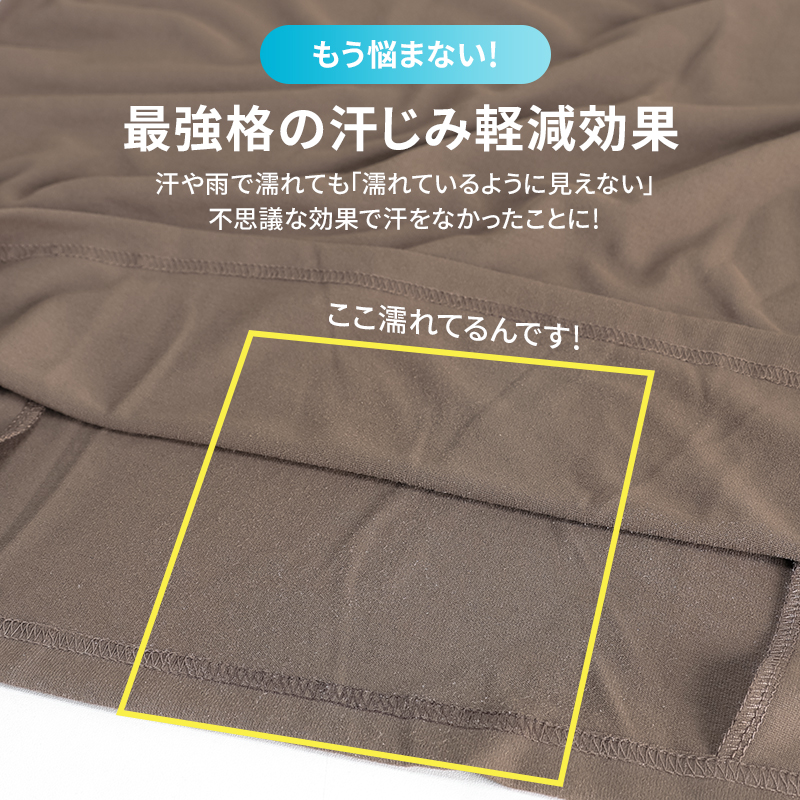 詳細2