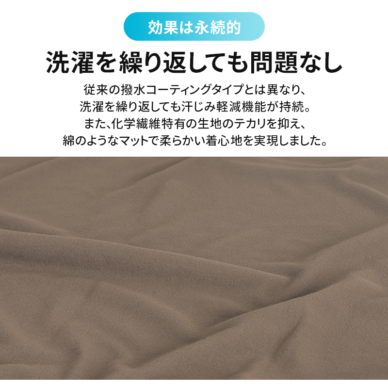 詳細4