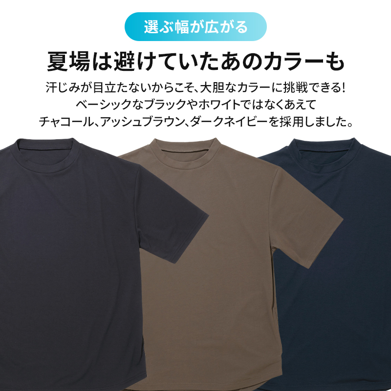 詳細5
