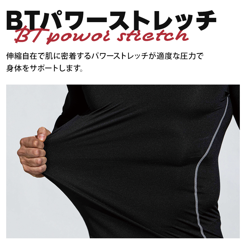 詳細2