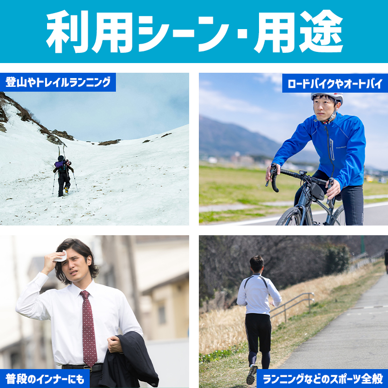 詳細7
