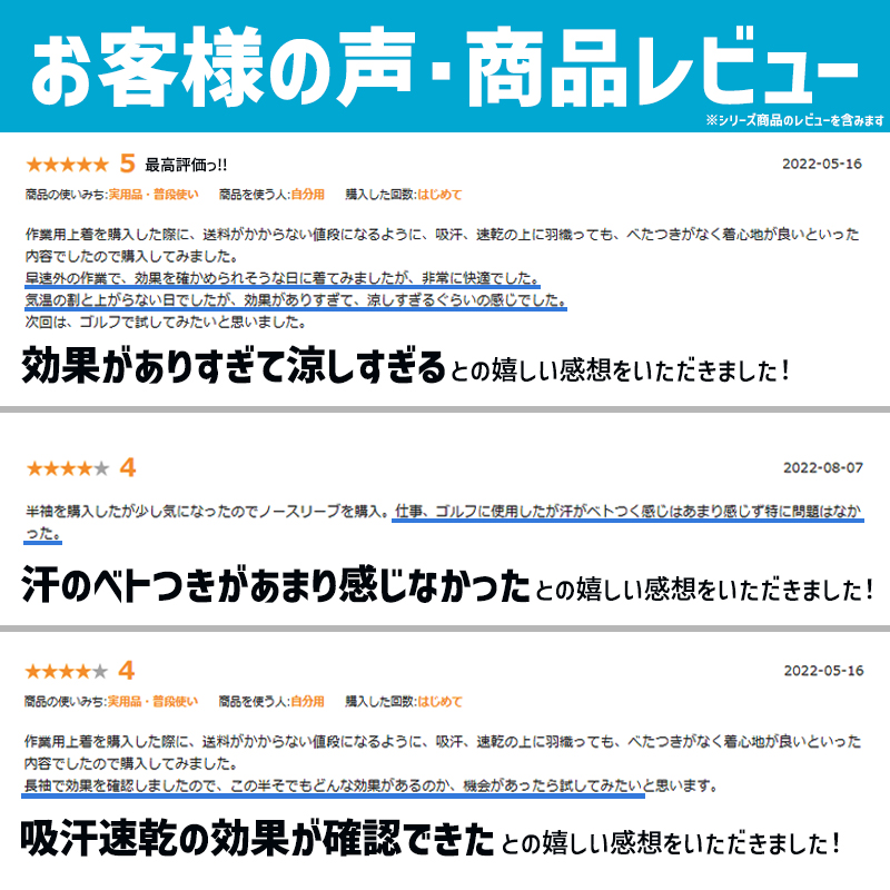 詳細8