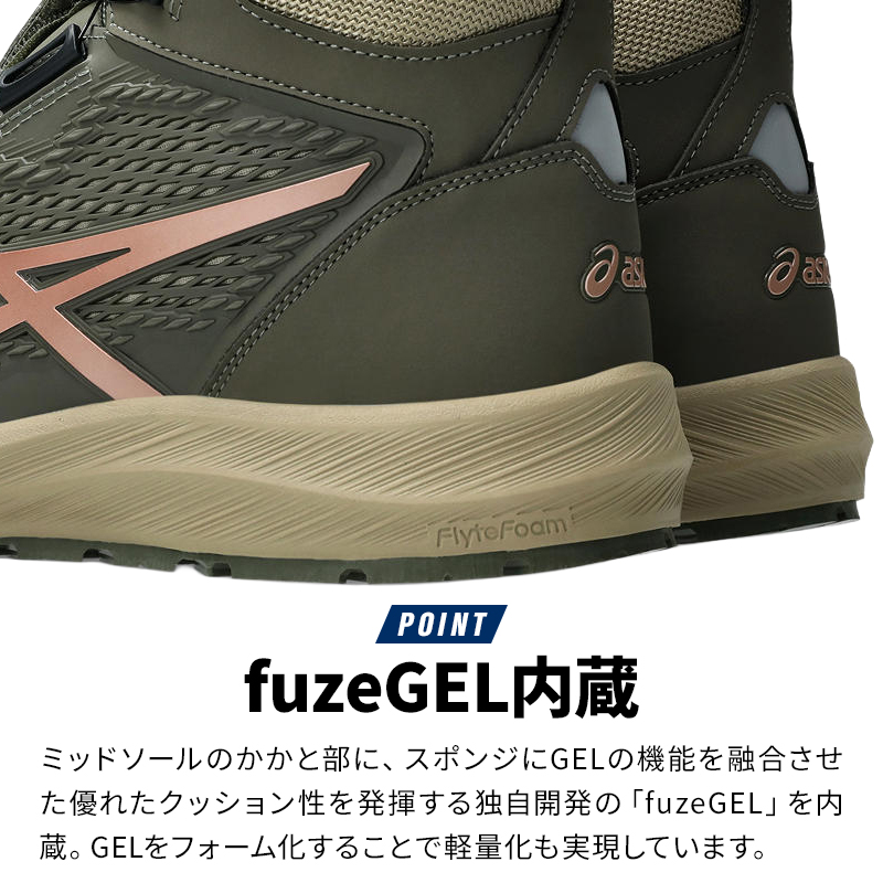詳細9