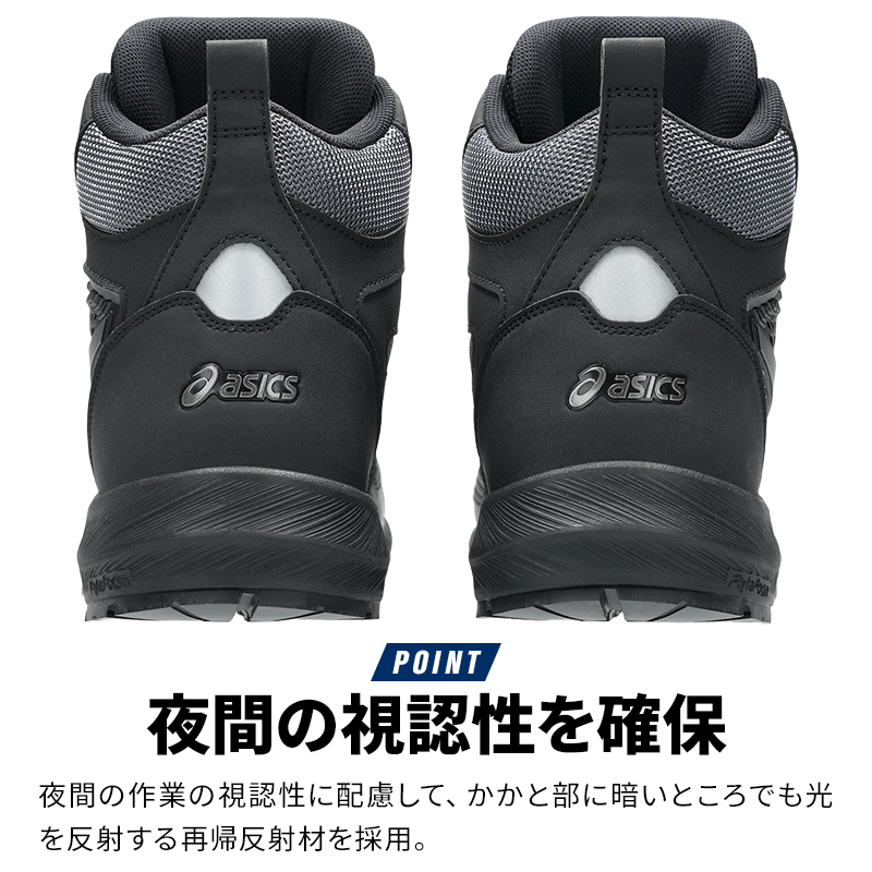 詳細10