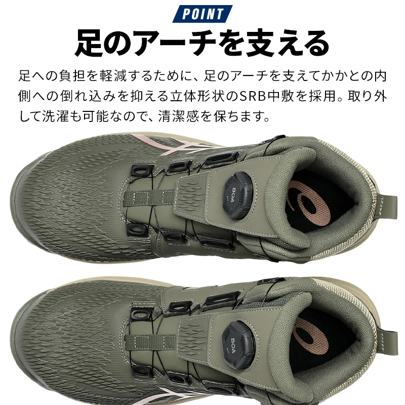 詳細11