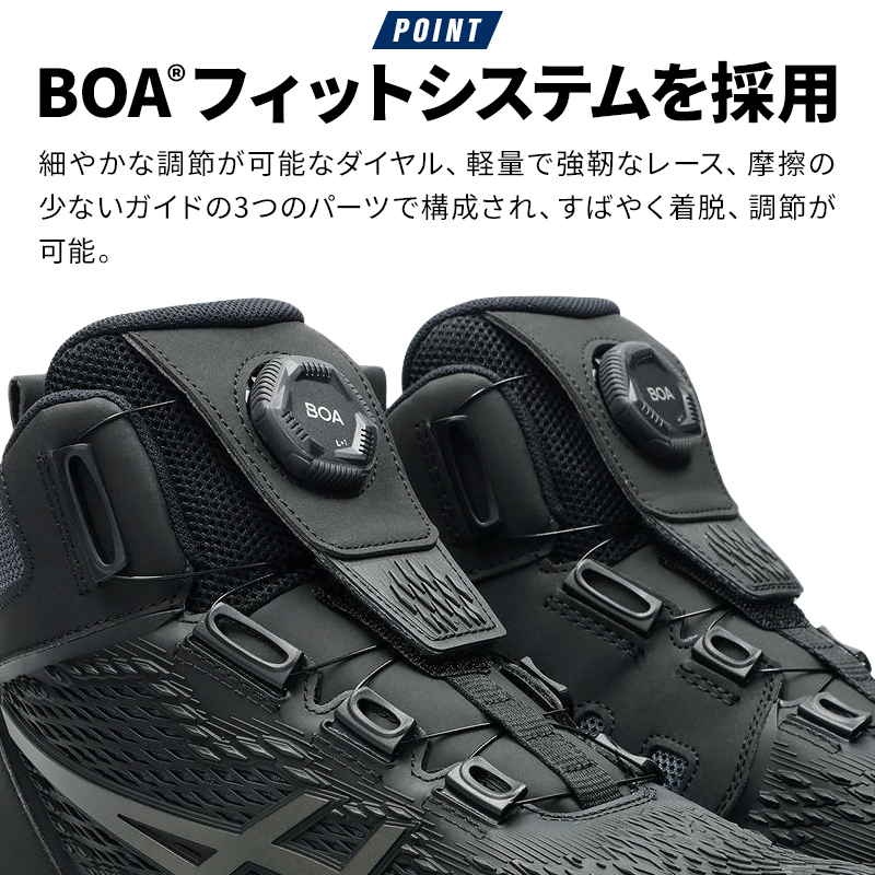 詳細2