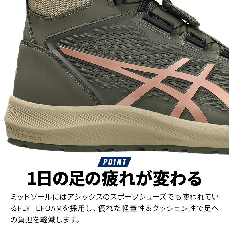 詳細5