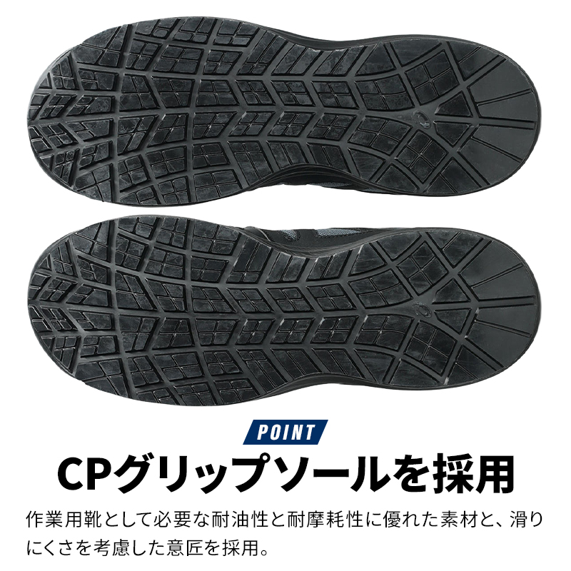 詳細8