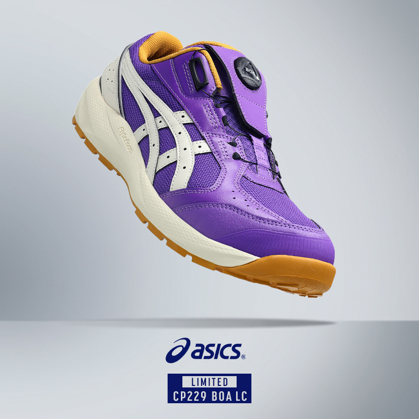 ASICS（アシックス） 安全靴 限定 BOA ローカット CP229 LC 限定カラー