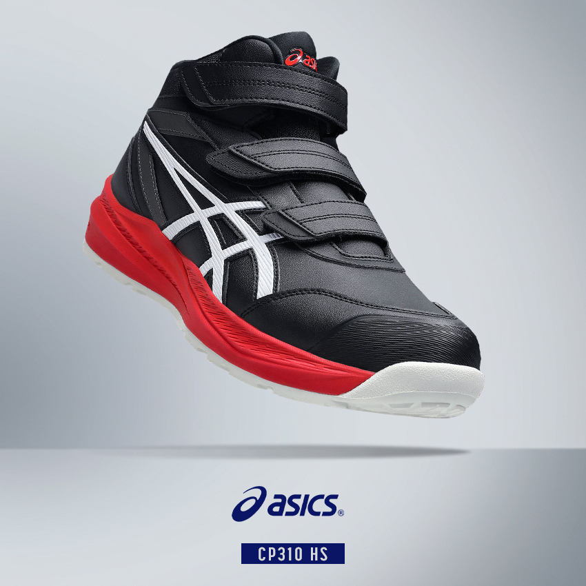 ASICS（アシックス） 安全靴・安全スニーカー マジック ハイカット