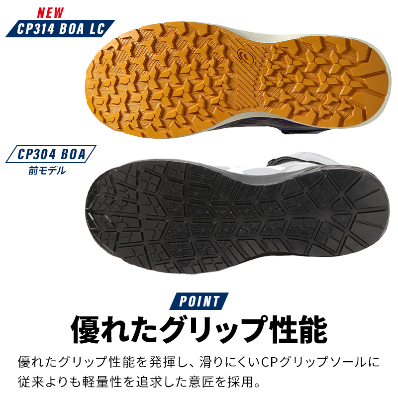詳細2