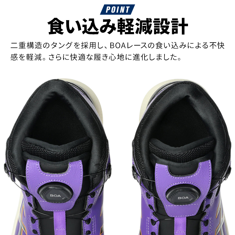 詳細5