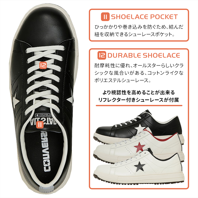 こちらは専用になります！！ Amazon｜睦物産 ゴールド排水口カバー 24個組(12個 x 2) 16870