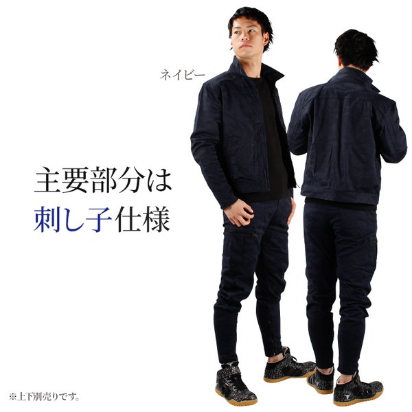 早い者勝‼️ ストラスブルゴ購入 L.B.M. 1911 微艶 ダークネイビー 早い者勝‼️ ストラスブルゴ購入 L.B.M. 1911 微艶 ダーク