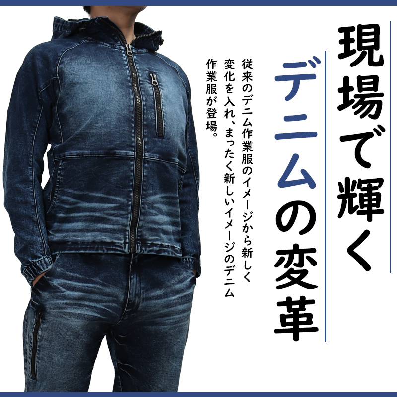 キャッチ
