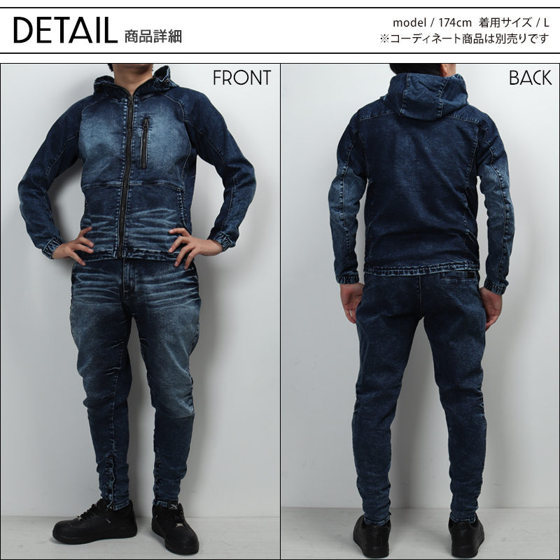 全体