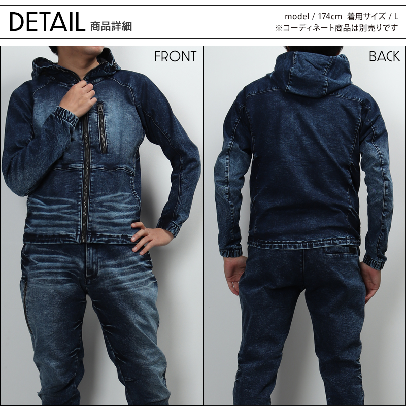 アップ