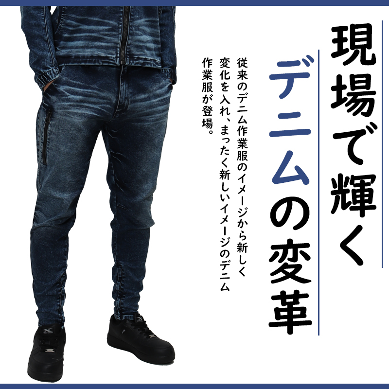 キャッチ