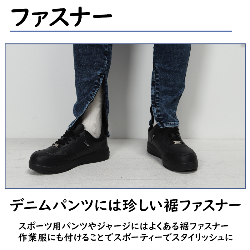 詳細1