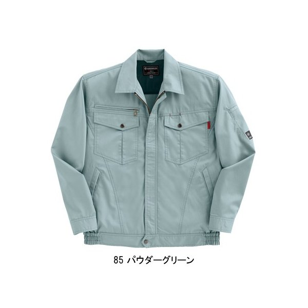 クロダルマ 作業服 春夏用 作業着 長袖ジャンパー クロダルマ