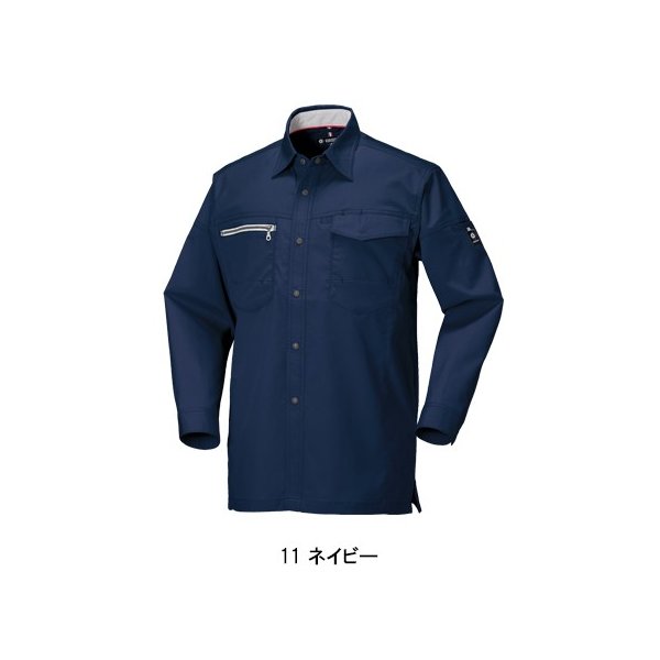 クロダルマ（KURODARUMA） 春夏用 作業服・作業用品 長袖シャツ 脇
