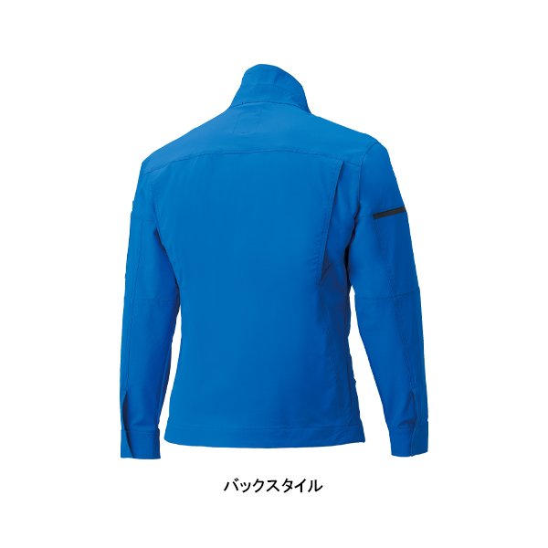 クロダルマ（KURODARUMA） 春夏用 作業服・作業用品 長袖ジャンパー