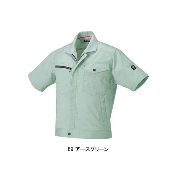 その他 ND クロダルマ 春夏用 作業服 半袖ジャンパー 男女兼用 クロダルマ
