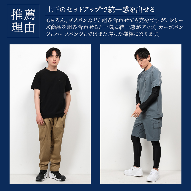 詳細5