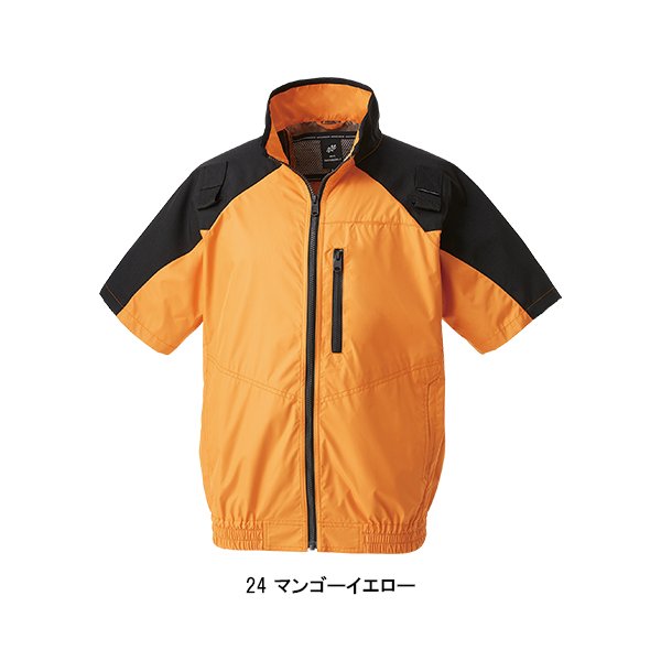 クロダルマ（KURODARUMA） 空調作業服 半袖 ブルゾン ウェア単品