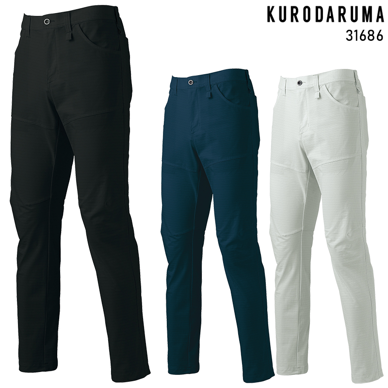 クロダルマ KURODARUMA 長袖ジャンパー 作業服 シーズン ユニ