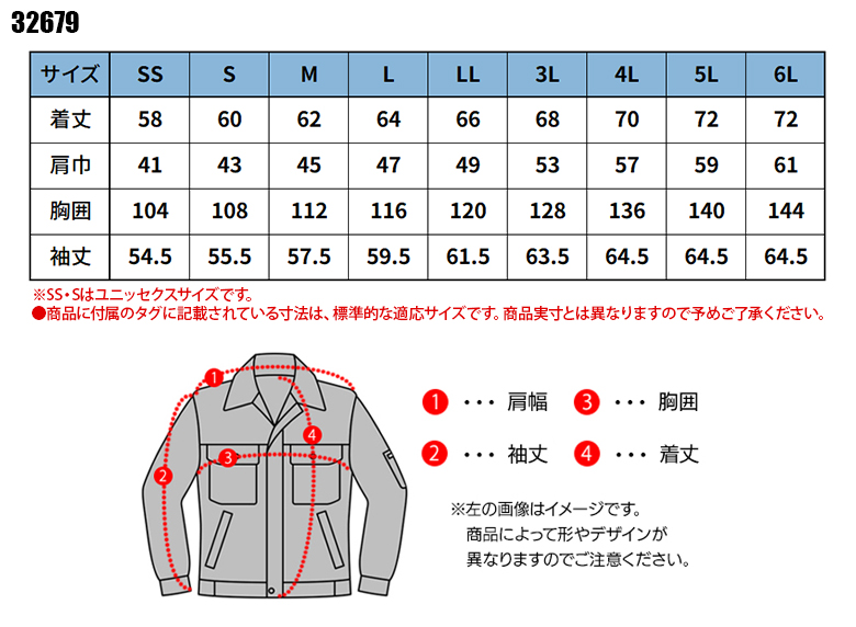 専用出品【鉄SHOW様】 専用出品【鉄SHOW様】 140-32679_1.jpg