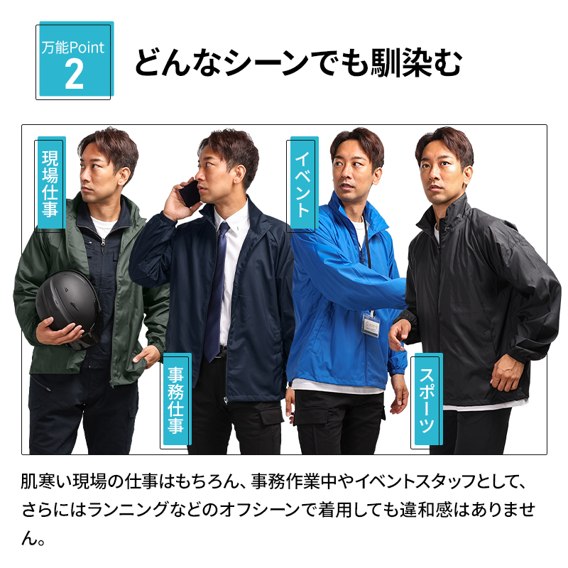 詳細2