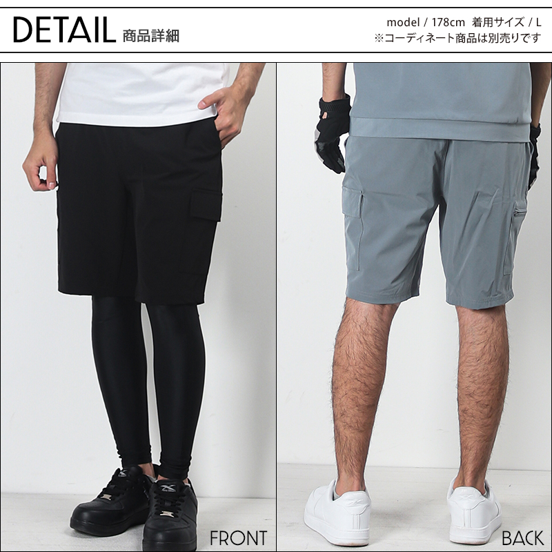 クロダルマ 作業ズボン 作業着 作業服 春夏用 ハーフカーゴ