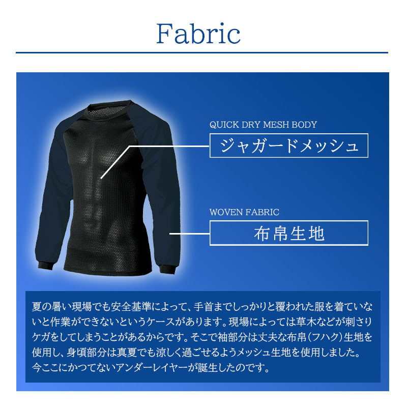 ももクロ×ファミマ全国限定100着！激レア新品！【もも黒ジャン
