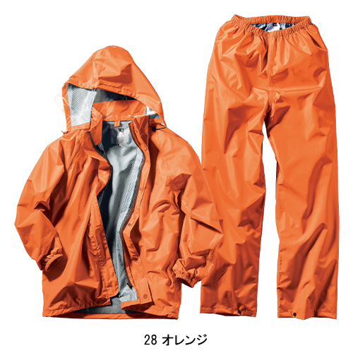 クロダルマ 作業服・作業用品 レインコート・パンツ メンズ クロダルマ 作業服・作業用品 レインコート・パンツ メンズ