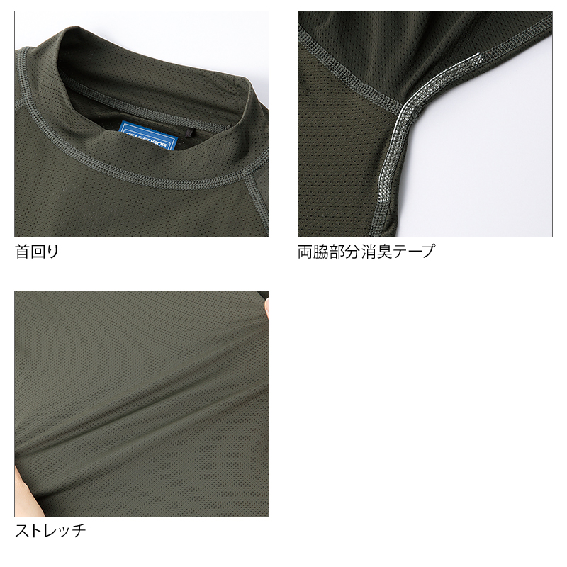 機能1