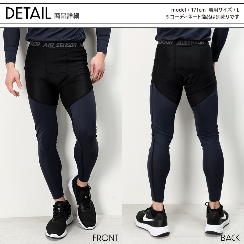 アップ