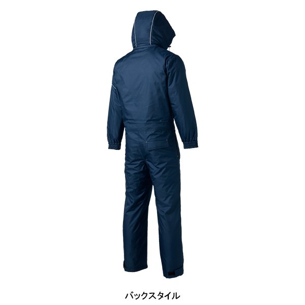 クロダルマ（KURODARUMA） 秋冬用 作業服・作業用品 防寒つなぎ服