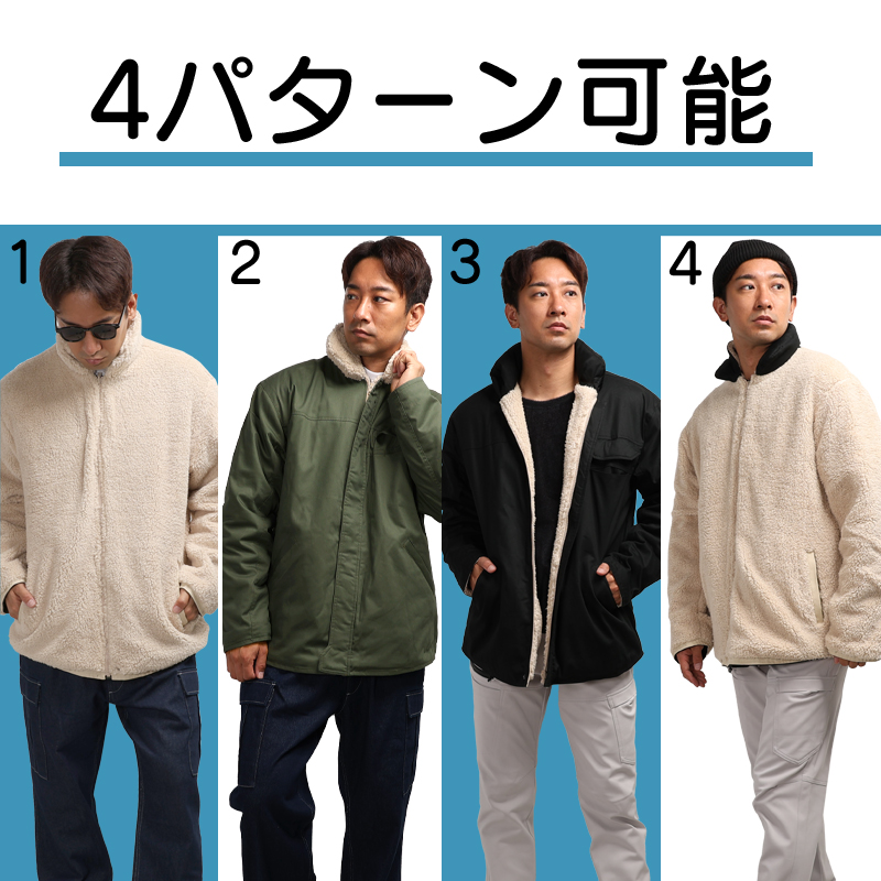 クロダルマ（KURODARUMA） 作業服 防寒着 防寒ジャンパー 54384 男女