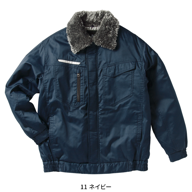 S.E.V. MARCAL 三段鳶 ドカジャンジャンパー マーシャル 4Lサイズ