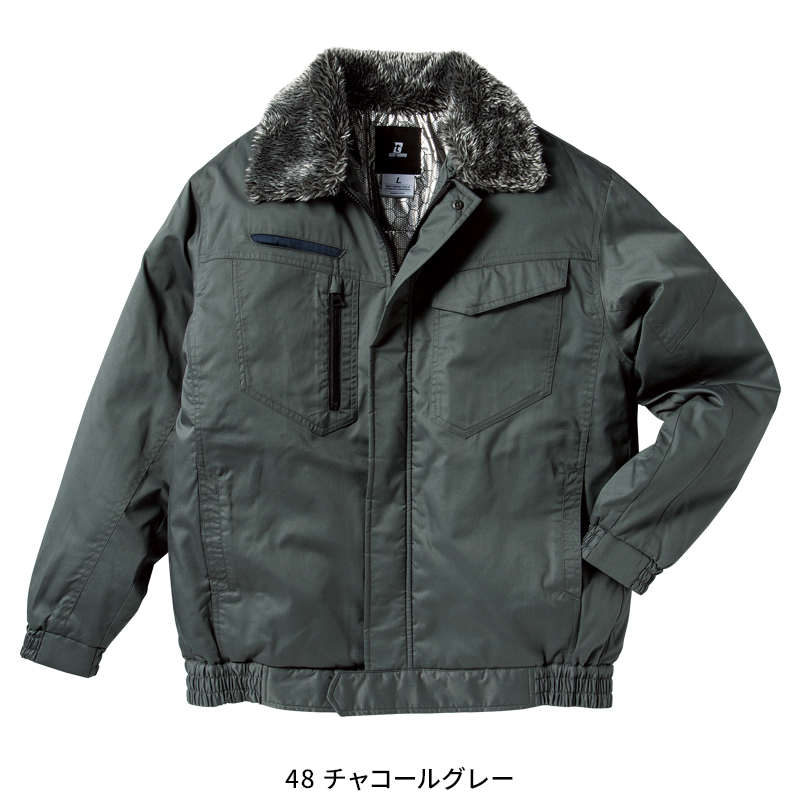 【限定価格✨】RonHerman ノーカラー Gジャン ダメージ加工✨ Z-DRAGON】 75500 製品制電長袖ジャンパー[春夏]通販ページ│自重堂