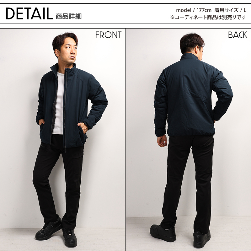 クロダルマ 作業服 防寒着 軽防寒ジャンパー ジャケット 54386