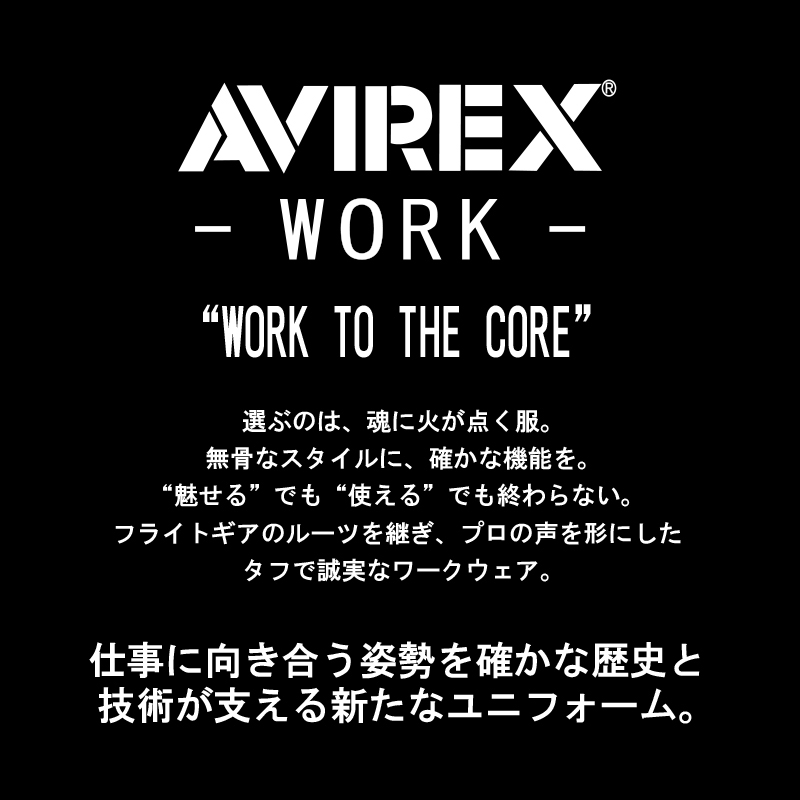 詳細1
