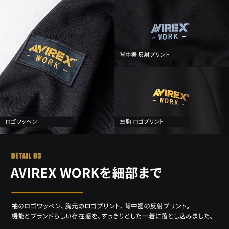 詳細4