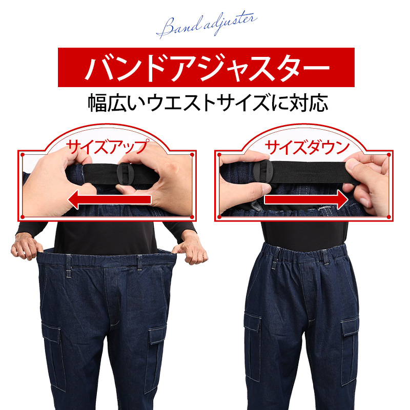 クロダルマ（KURODARUMA） D.GROW カーゴパンツ 作業服 通年用 男女