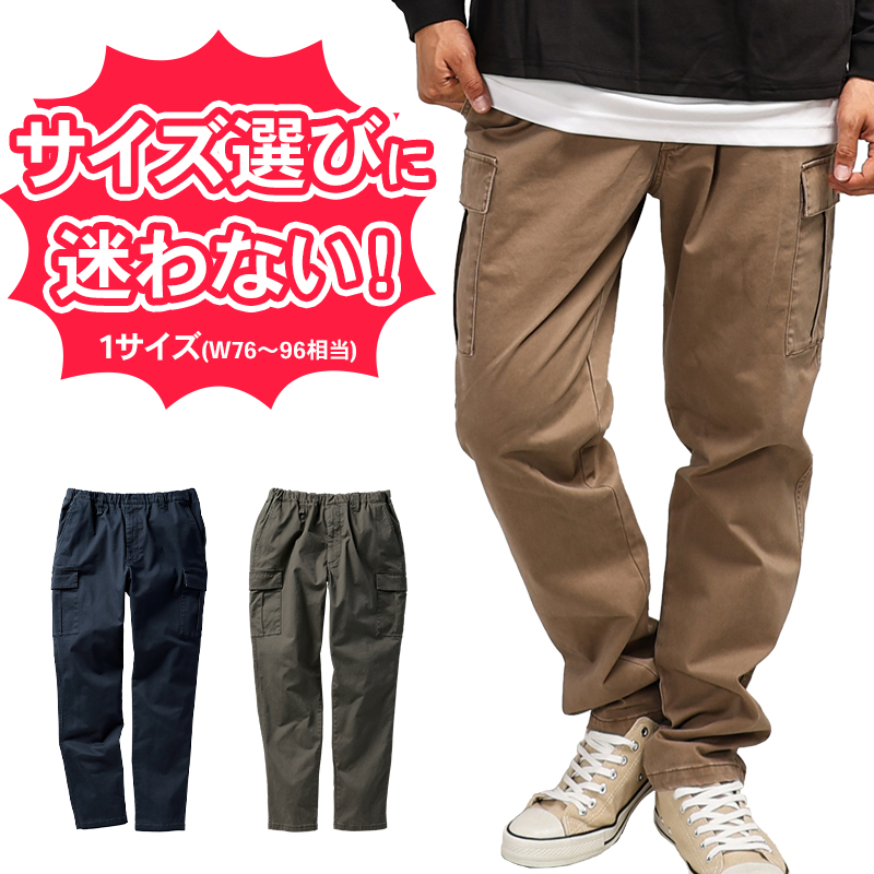 【タグ付き新品未使用】GADGET GROW パンツ クロップドパンツ 楽天市場】ハーフパンツ クロップドパンツ outdoor products
