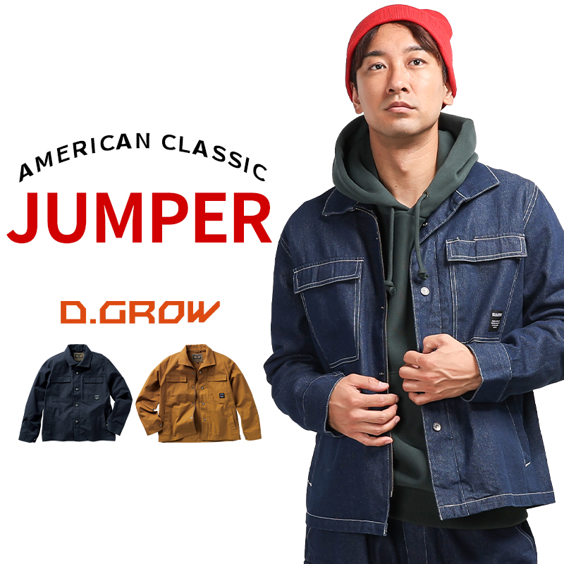 こ*つ様 GiorgioARMANI 黒タグ 56サイズ（4XL） こ*つ様 GiorgioARMANI 黒タグ 56サイズ（4XL） こ*つ様 GiorgioARMANI 黒