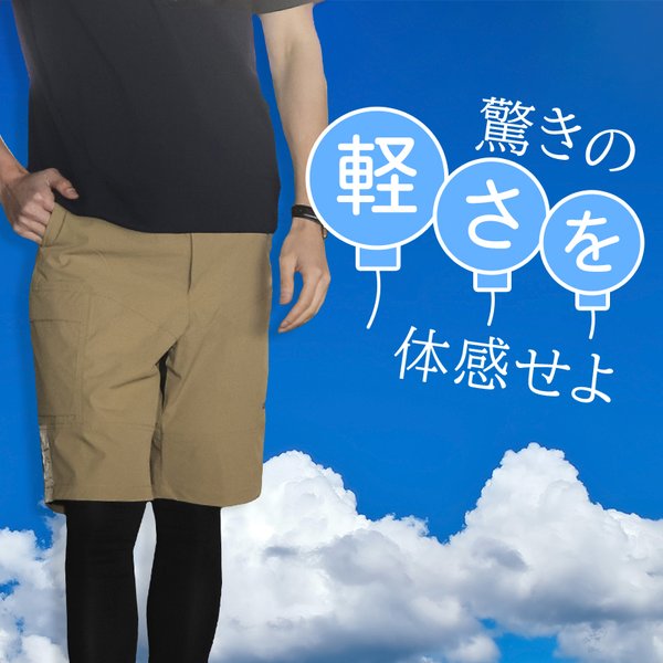 キャッチコピー