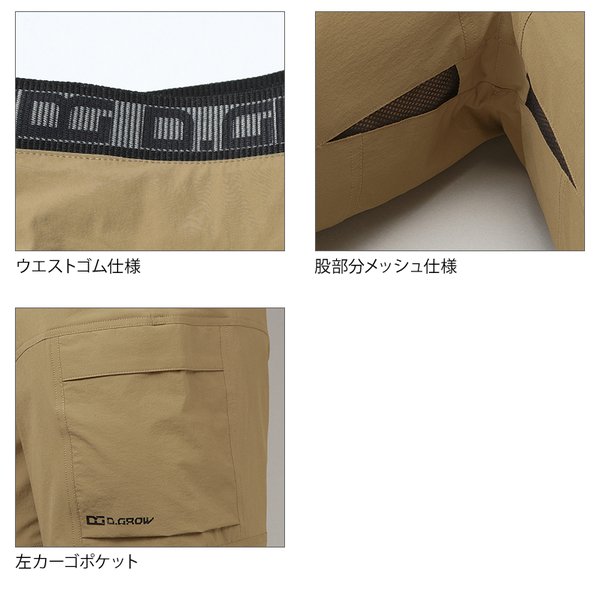 詳細画像1