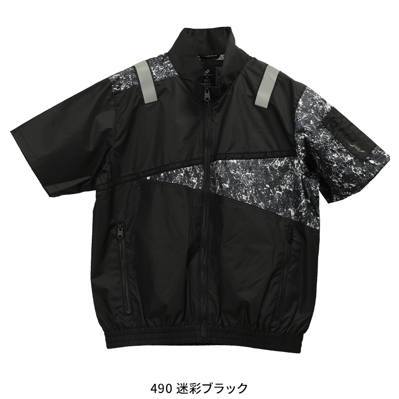 palmAngels 黒　希少Sサイズ　完売品 セットアップ 生産終了品 palmAngels 黒 希少Sサイズ 完売品 セットアップ 生産終了品